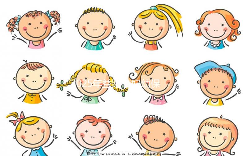 2025年益陽市婦幼保健院做試管嬰兒的費用明細(xì)，現(xiàn)在做試管多少錢？