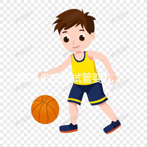 2025做三代試管嬰兒收費價目表一覽，看看費用一共花費多少？