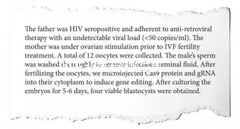 2025北京大學第三醫院三代試管費用解析:價格表與醫保政策全攻略
