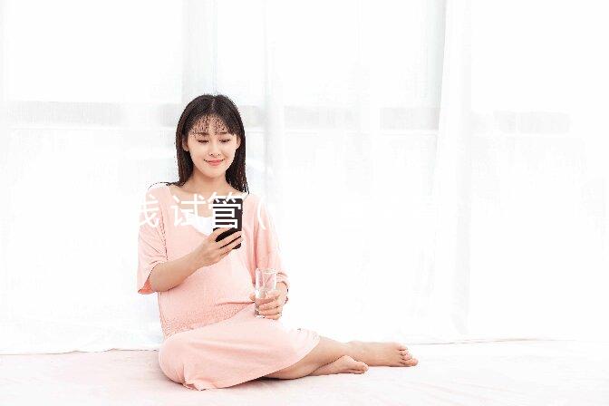 x線 試管(x線管裝置實(shí)驗報告)