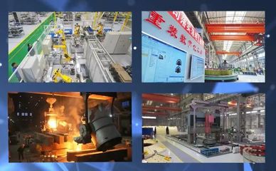 國家級認可！中信重工獲評“卓越級智能工廠”，技術引領產業升級